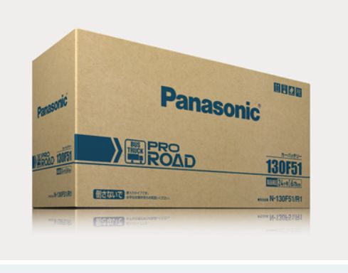 くるまでんき屋 / Panasonic(パナソニック) トラックバス用バッテリー